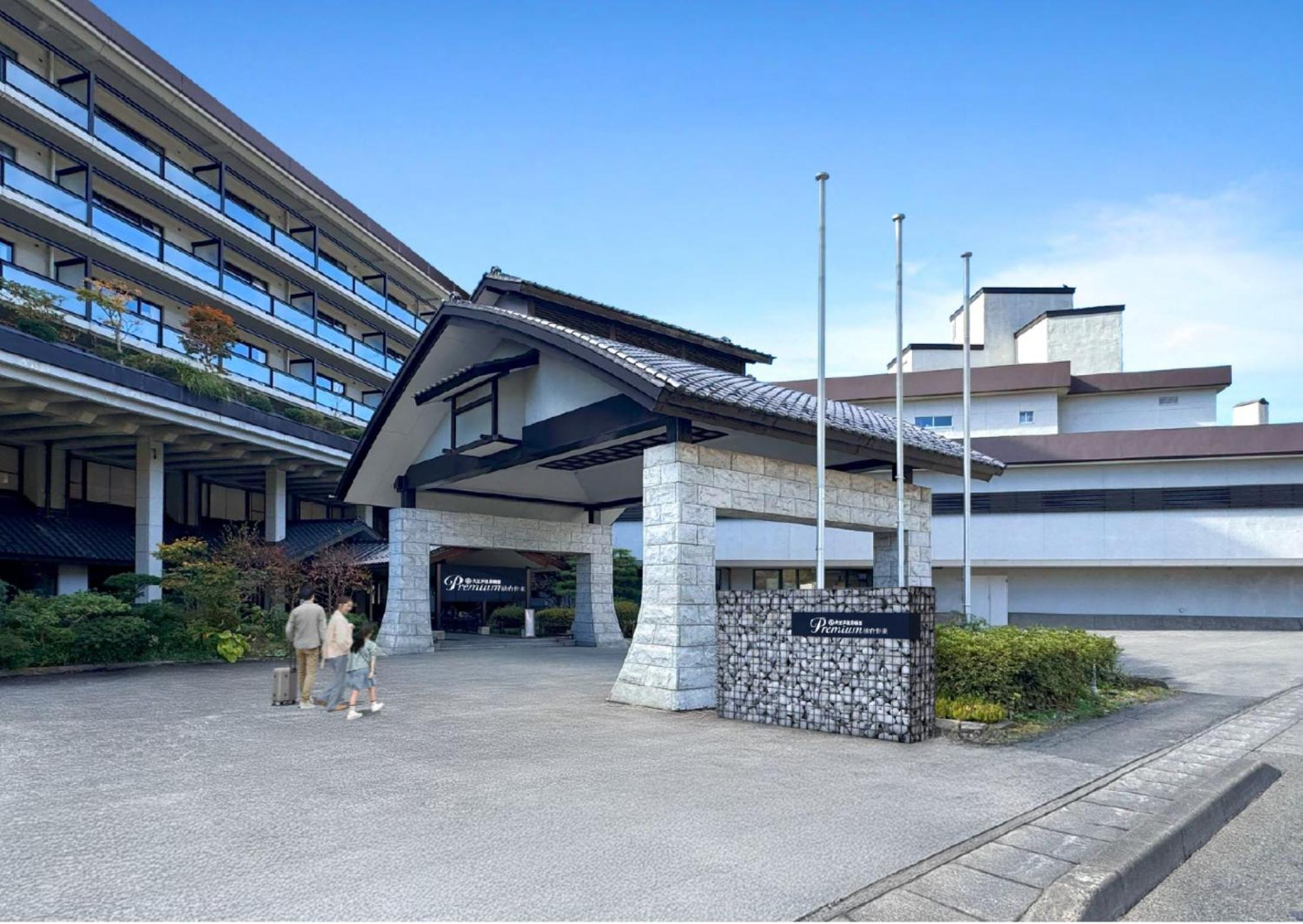 Ooedo Onsen Monogatari Premium Sendaisakunami Eksteriør bilde
